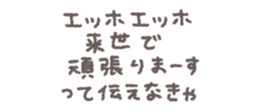 769019644