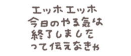 769019645