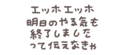 769019646