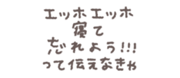 769019651