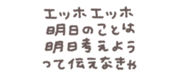 769019655