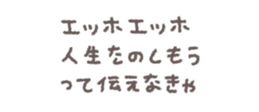 769019656
