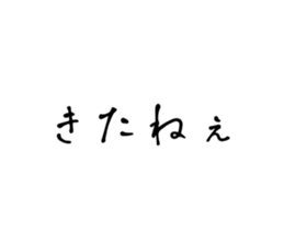 769025521