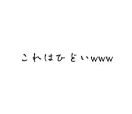 769025527