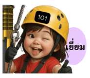769027133