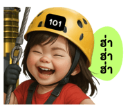 769027137