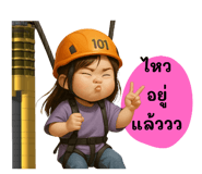 769027142