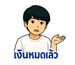 769027457