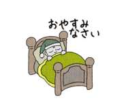 769028659