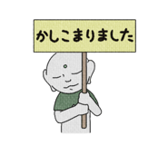 769028665