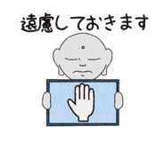 769028667