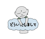 769028673