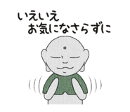 769028674