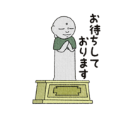 769028675