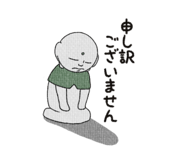 769028683