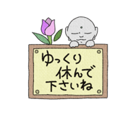 769028692