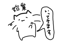769028762