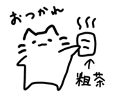 769028765