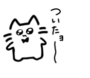 769028766