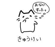 769028769
