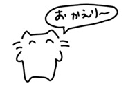 769028772