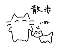 769028773