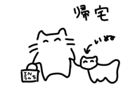 769028774
