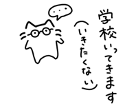 769028775