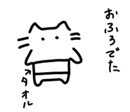 769028778