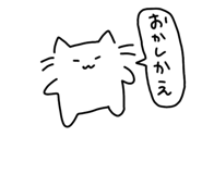 769028781