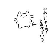 769028782