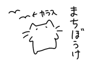 769028784