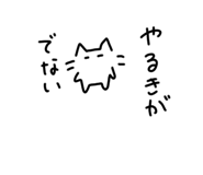 769028785