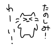 769028786