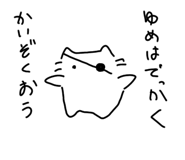 769028788