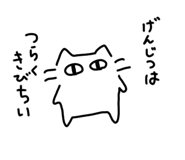 769028789