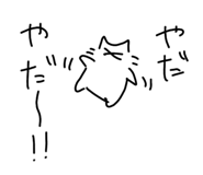769028794