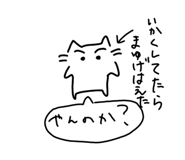769028795