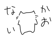 769028796