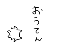 769028798