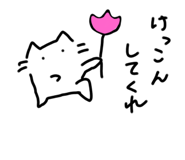 769028799