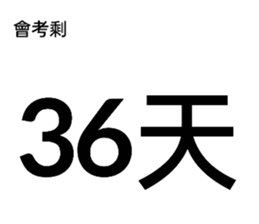 769029541