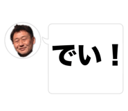 769030268