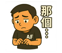 769030753