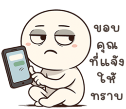 769031433