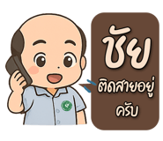 769031452