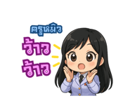 769032082