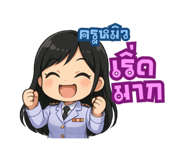 769032083