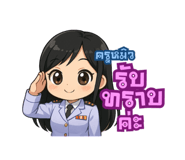 769032085