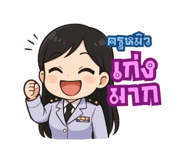 769032088